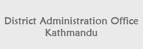 District Administration Office, Kathmandu (Registration-Affiliation)