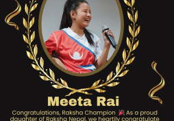 Congratulations to Meeta Rai, our proud champion from Raksha Nepal, for being selected as a keynote speaker at the International Democratic Education Conference, (IDEC) 2025. in Belgium.